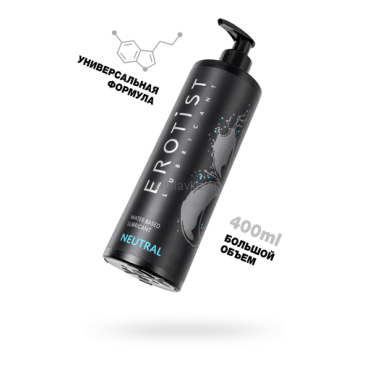 Erotist Neutral 400ml 