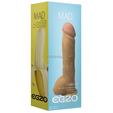 Mad Banana 