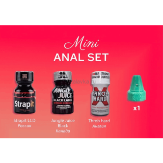 Anal Set