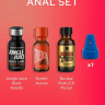Anal Set Anal Set - Anal Set