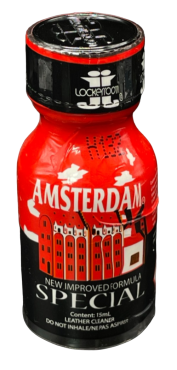 Amsterdam Special 15ml Незабываемая прогулка по Амстердаму