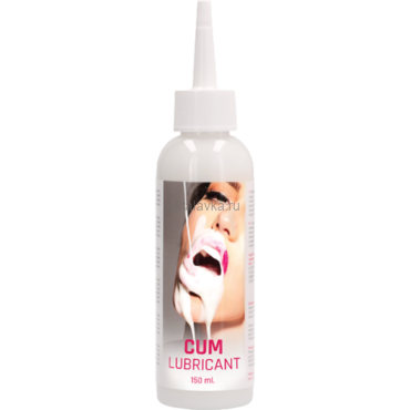 CUM 150 ml 