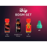BDSM Set - BDSM Set