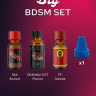 BDSM Set - BDSM Set