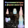 Space Coral Space Coral - Space Coral