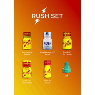 Rush Set