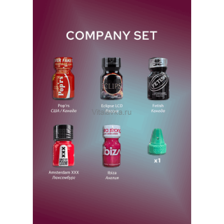 Company Set