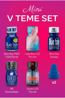 V Teme Set Mini