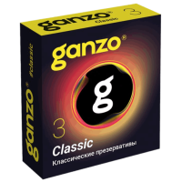 Классические презервативы с обильной смазкой Ganzo Classic