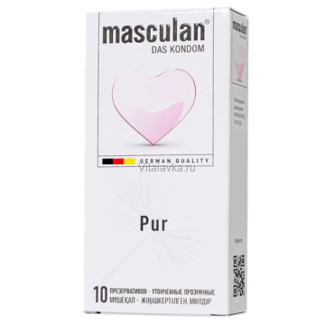 Супертонкие презервативы Masculan Pur - 10 шт Ультрапрочные