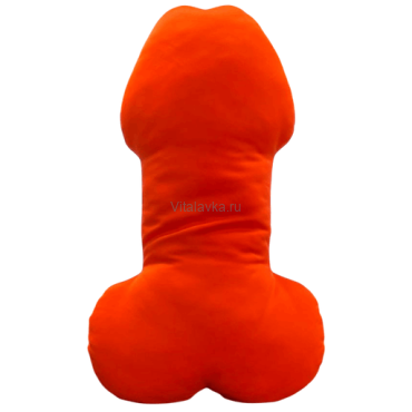 Sinep Orange M Идеально впишется в интерьер