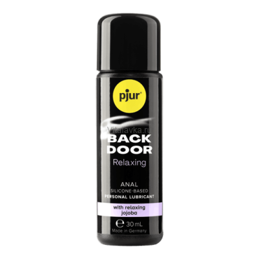 Pjur Backdoor Jojoba 