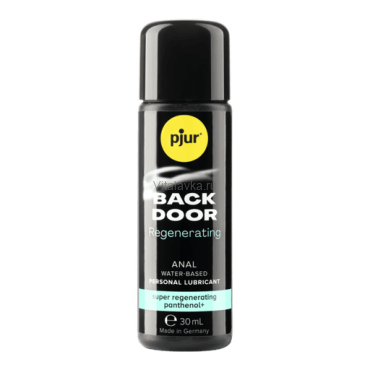 Pjur Backdoor Panthenol 