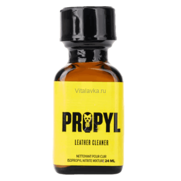 Propyl 24ml Сильнейший пропил