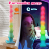 Rainbow Unicorn Rainbow Unicorn - Rainbow Unicorn