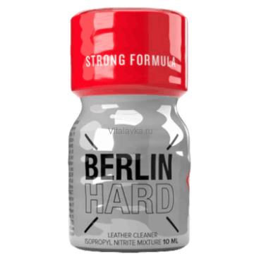 Berlin Hard 10ml Немецкий удар по усталости
