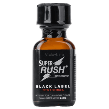Rush Black 24ml Сильнейший из Rush