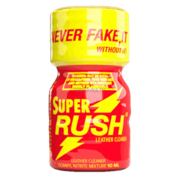 Rush Super Lux 10ml Супер версия RUSH