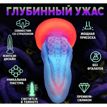 Neptune Бог морского мира