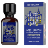 Amsterdam Platinum 24ml Boxed - Amsterdam Platinum 24ml Boxed