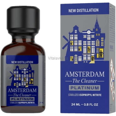 Amsterdam Platinum 24ml Boxed Премиум линейка попперсов из Люксембурга