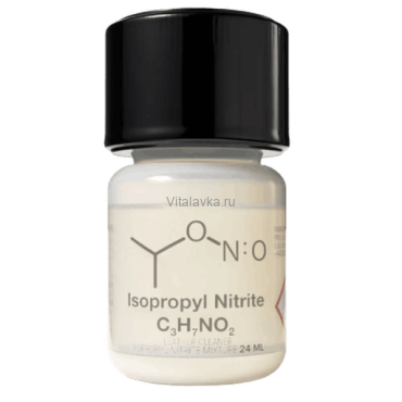 Isopropyl 24ml Максимальная концентрация изопропила