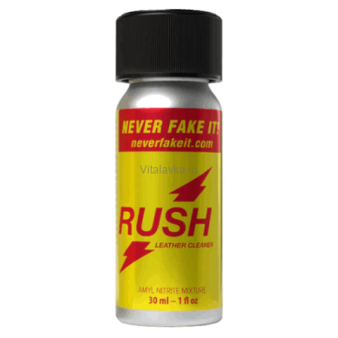 Rush Pocket 30ml Металлический RUSH