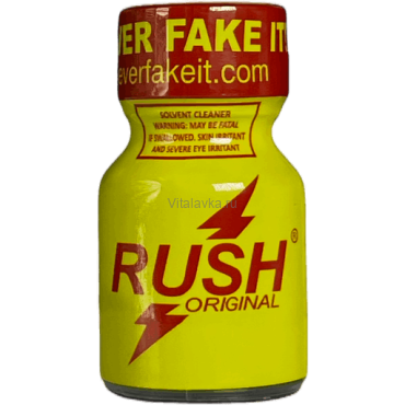 Rush pwd 10ml Один из самых популярных и признанных