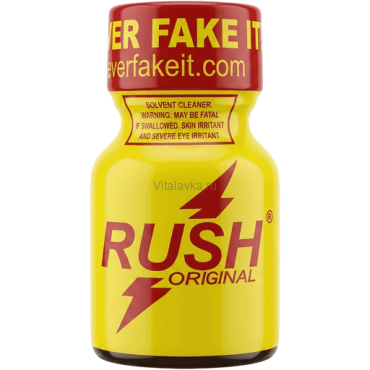 Rush PWD 10ml Один из самых популярных и признанных
