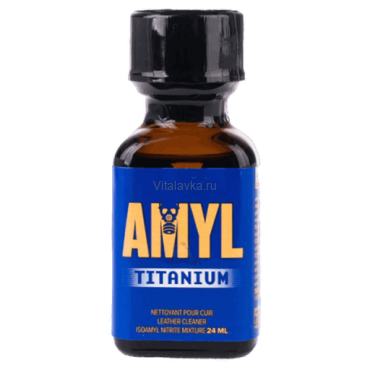 Amyl Titanium 24ml Сильнейший амил