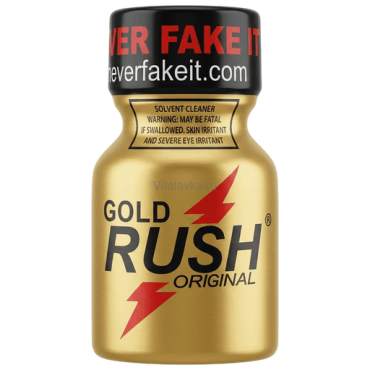 Rush Gold PWD 10ml Золотой раш