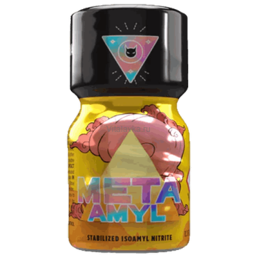 Meta Amyl 10ml Сверхразум среди попперсов