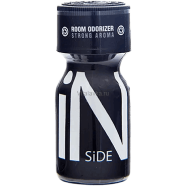 Inside 10ml Покажи свой внутренний мир, снимай трусы
