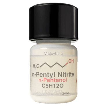 Pentyl Pentanol 24ml Дорогой, ты что химик, покажешь мне свою таблицу Менделеева?