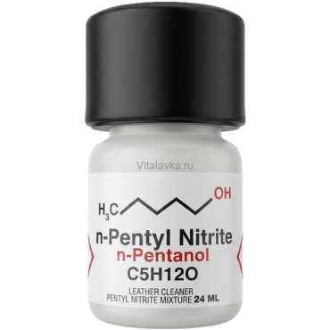 Pentyl Pentanol 24ml Дорогой, ты что химик, покажешь мне свою таблицу Менделеева?