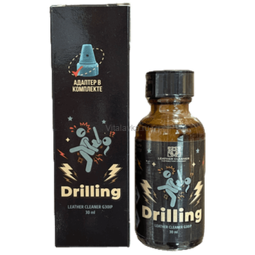 Drilling 30ml Когда хочется бурить не только скважины, но и новые горизонты удовольствия!