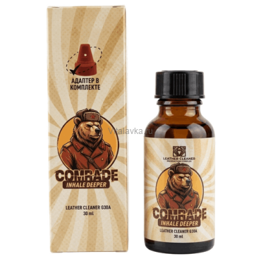 Comrade 30ml Ваш верный союзник в борьбе за незабываемые ночи!