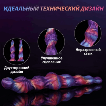 Voidweaver Заполнит все внутренние пустоты