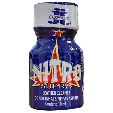 Nitro 10ml Невероятная мощь и энергия