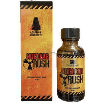 Nuclear Rush 30ml Для взрыва страсти нужен всего один маленький флакончик!