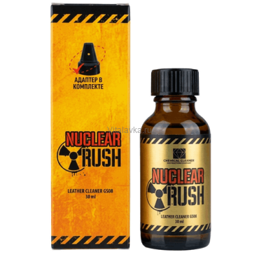 Nuclear Rush 30ml Для взрыва страсти нужен всего один маленький флакончик!