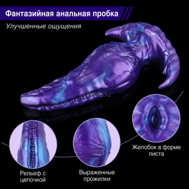 Zerg S У Зергов новый план по захвату твоей жопы