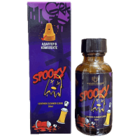 Spooky 30ml