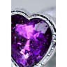 Purple Metal Heart - Purple Metal Heart