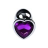 Purple Metal Heart - Purple Metal Heart
