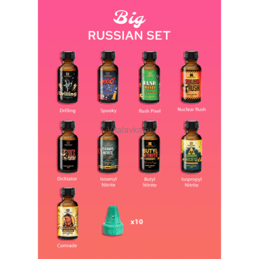 Big Russian Set 9 жесточайших воинов будут тебя крушить