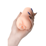 Yuki - Yuki