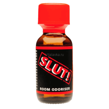 Slut 25ml Поможет стать шлюхой в постели