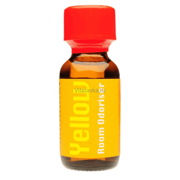 Yellow 25ml Солнышко светит