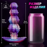 Starlust Stacker - Starlust Stacker